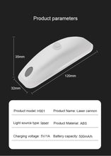 Load image into Gallery viewer, 汽车激光灯货车摩托车电动车使用激光炮防追尾雾霾下雨天效果更佳
