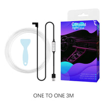 Load image into Gallery viewer, colorful car decoration fiber line
