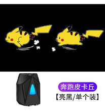 Load image into Gallery viewer, Dynamic door light
